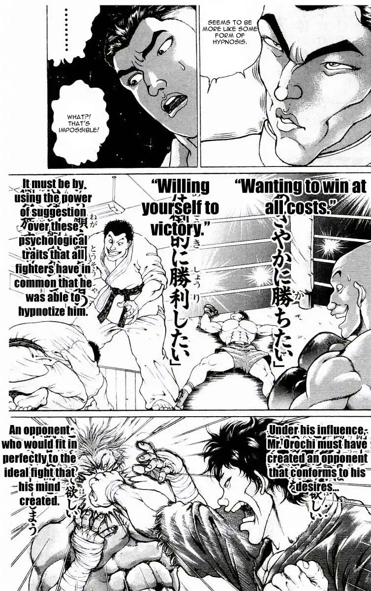 New Grappler Baki Chapter 76 7